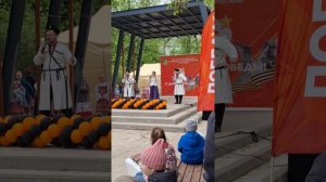 С Днём Великой Победы.....