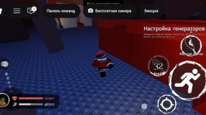 лмс Шедлетский и 1x1x1x1