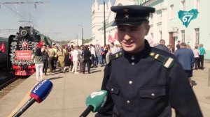 «Поезд Победы» вновь прибыл в Смоленск