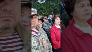 09.05.2026. День Победы! Торжественная церемония возложения цветов и венков.
Мемориал «Вечный огонь»