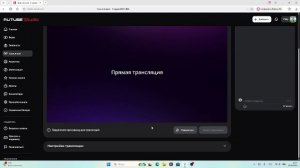 Играем в майнкрафт