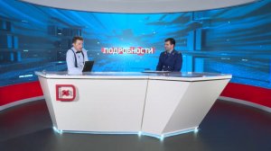 Подробности.  Эльдар Порсуков