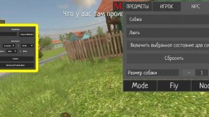 Тамара кладовой тумба над падает