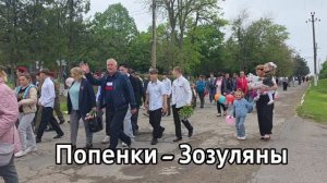 1000022166.mp4
