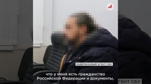 Агент СБУ оборудовал тайник с дронами