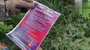 НАШИ военные с помощью БПЛА над позициями ВСУк разбросали тысячи листовок😎🤙🇷🇺🇷🇺🇷🇺