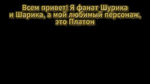 1 видео
