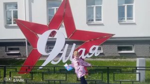 Каждый год, 9 мая,мы всей семьи ходим к вечному огню!!!