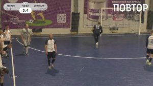 Обзор матча Гелион Симферополь - Синдикат Джанкой