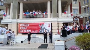 Сотрудники профсоюзных санаториев вместе с гостями почтили память медиков - героев Великой Войны