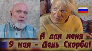 Власть критиковать можно, но с умом (желательно с моим) 🔥Рулетка🔥