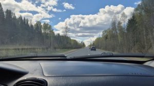 долгая поездка по трассе