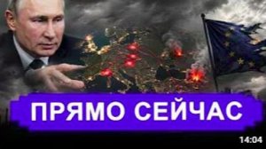 Никто не ожидал 9 МАЯ. СЕБЕ ДОРОЖЕ. Положение критическое. Готовы нанести ответн