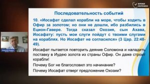 Бывает ли роковая случайность -  Алексей Опарин
