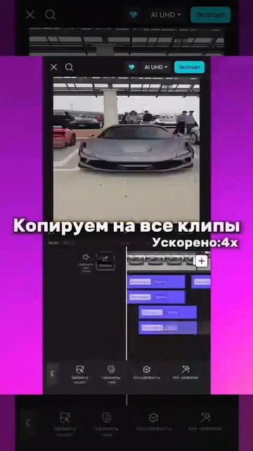 Тутор смотреть онлайн
