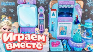 Играем в игрушки из мультика ! Холодное сердце ! Эльза 2 ❄️ видео для детей ЧАСТЬ 2
