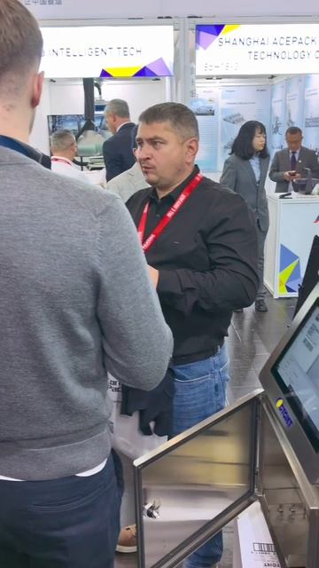INTERPACK: The Excitement Continues!