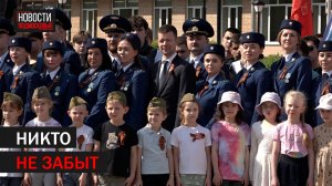 Память павших в Великой Отечественной войне почтили в Балашихе