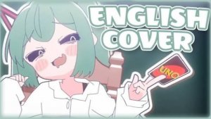 Mimukauwa Nice Try みむかｩわナイストライ ENGLISH COVER _ Little Nii