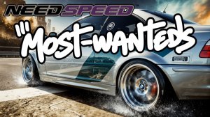 Need for Speed: Most Wanted#13