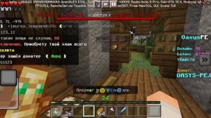 Minecraft купил донат на сервере гриф дуэли кейсы!! и топ заработок!!