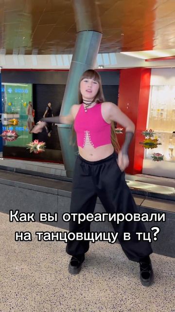 Поздравляю всех с Днём Победы! #ВероникаПетрова #ТЦ  #ДеньПобеды #Танцы #Танцовщица #9мая #Люди