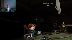 Реакция на Radion GAMe