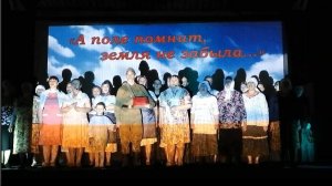 Театрализованная постановка   «А поле помнит земля не забыла»   2026