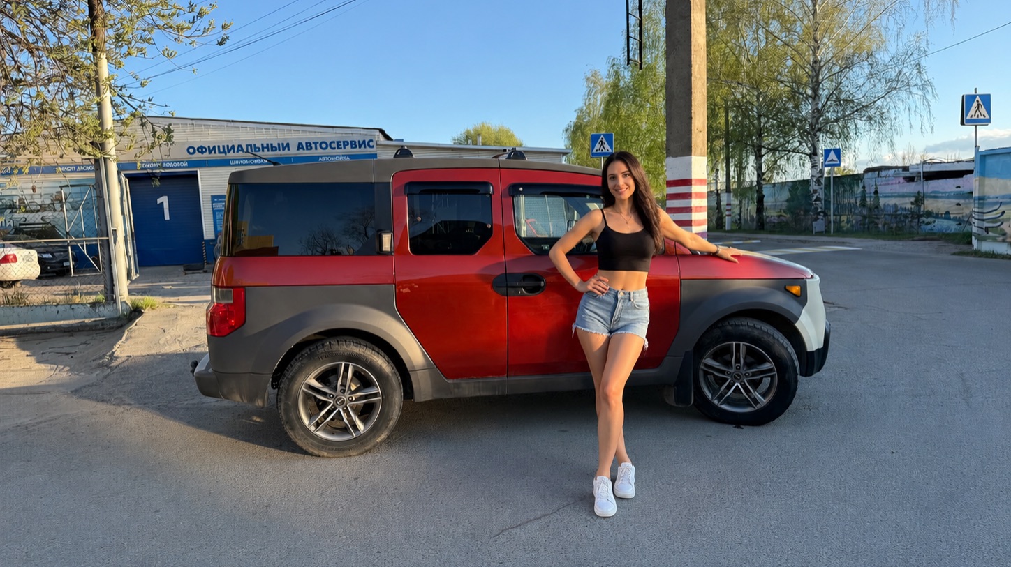В продаже Honda Element 2003 г. 2.4 AT смотреть онлайн