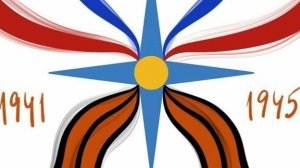 Ассирийцы 🔵⚪️🔴С днём Великой Победы.Песня Журавли на ассирийском языке.Александ Громов поёт👏👏👏