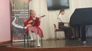 Чешская народная песня Аннушка, исп. Гришко Валерия, 9  лет, 2 класс