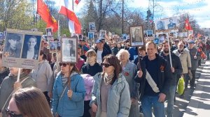 Бессмертный полк. Петрозаводск. День Победы 9 мая 2026.
