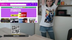 Крутая одежда от 281р ! Реально?!