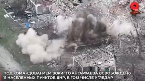 Зоригто Ангархаев