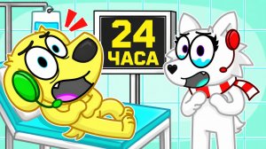 😱 У ТАЙЛЕРА ОСТАЛОСЬ ТОЛЬКО 24 ЧАСА ЖИТЬ В РОБЛОКС! ROBLOX!