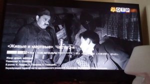 Переключение каналов за 3 часа до парада Победы (09.05.26, Рубцовская цифровая эфирная версия)