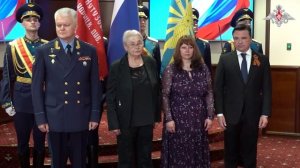Вручение «Золотой Звезды» родственникам легендарного лётчика Николая Терёхина