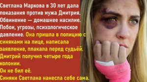 Истории из жизни | Аудио рассказы | Аудиокниги слушать онлайн | Жизненные истории