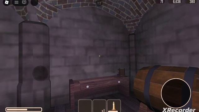 Играю в игру дорс...
