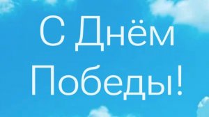 Ирина Калашникова- Давным-давно была война