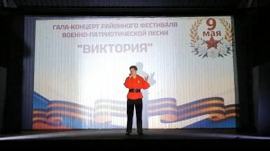 Гала концерт фестиваля «Виктория»  2026