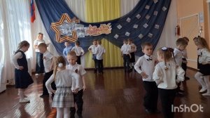 день победы
