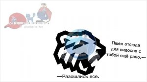 Эдит дэ эладес Эла соби