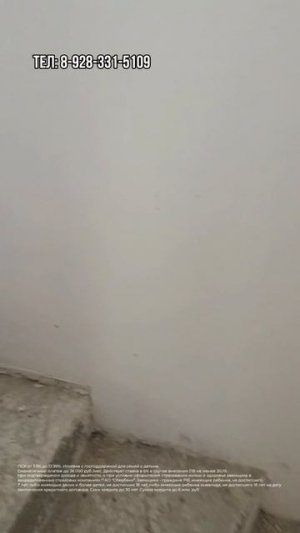 Дом для большой семьи в Краснодаре