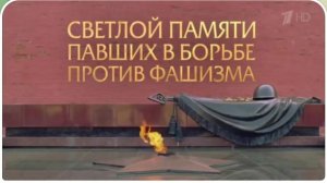 САМВЕЛ АДАМЯН, 9 МАЯ- ПАМЯТЬ, КОТОРУЮ НЕ СТЕРЕТЬ..