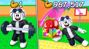 КАЧАЙ РУКИ КАЧКА И КИДАЙ ЛАКИ БЛОК РАДИ БРЕЙНРОТОВ в РОБЛОКС! ROBLOX Shoot a Lucky Block