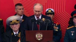 ПОЗДРАВЛЕНИЕ С ДНЁМ ПОБЕДЫ В.В.ПУТИНА
