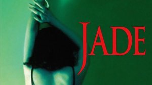 Шлюха (1995) Jade