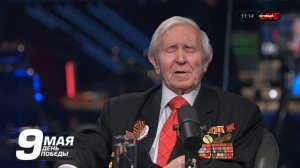 Мы делились даже последним куском хлеба, — Сергей Сухоруков, блокадник, кандидат исторических наук