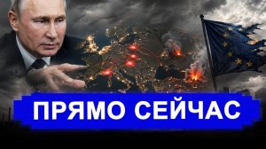 Срочно 9 Мая!
